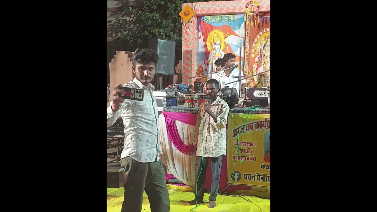 भाई की आवाज बहुत ही मधुर है 👌🤘आवाज सुनकर सभी नाचने लगे 👌 सतपाल नायक ने सुनाया म्हारा हंसला रे ❤️🙏🙏