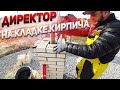 Кирпичная кладка КОЛОННЫ. АЗЫ и МАСТЕРКЛАСС от MASTERKLADKI