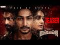ANAKAPALLI Teaser | Vikram Sahidev | Sandhya Vasishta | Khagesh Tammineni | Thrinadha Rao Nakkina