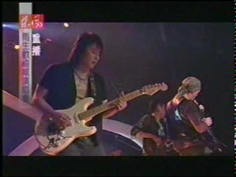 東方快車 (搖滾東方) - 永遠不回頭 ＋ 寂寞 (雨生歡禧城演唱會) LIVE_2003/11/15