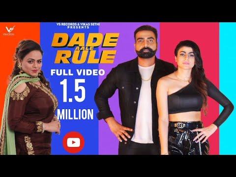 Dade Aale Rule | Full Video | Jaskaran Grewal & Gurlej Akhtar | Music Empire 👍 2019