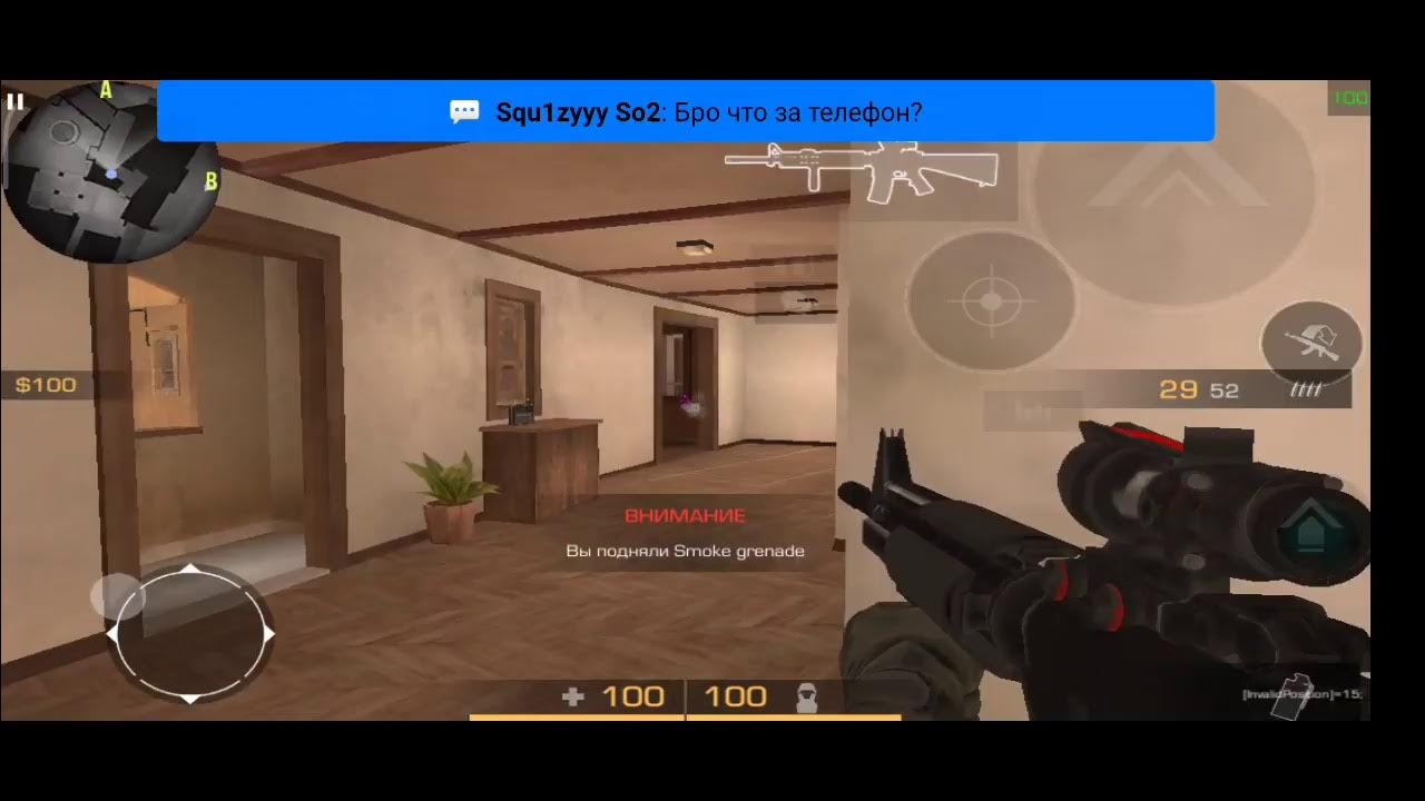 Как играть в standoff 2 в 2025. Как играть в standoff 2 в 2025