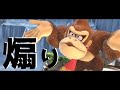 煽り
