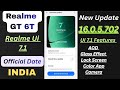 Realme GT 6T New Update 16.0.5.710 Rollout Start | Realme Ui 7.1 Glass Effects All Features 😍