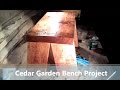 Garden Bench DIY Garden Bench DIY