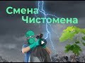 8-летний Максим из Сыктывкара убирает мусор на пляжах и дорогах города