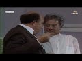 مسلسل غريب ـ الحلقة 11 الحادية عشر كاملة ـ 