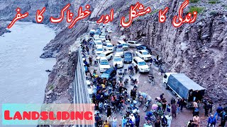 Skardu Kkh Update Hunza Road Big Landslides New Video Landsliding