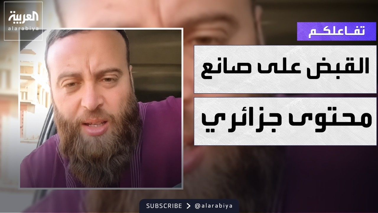 ������� | ����� ��� ���� ����� ������ ���� ������� �����
 - نشر قبل 24 دقيقة