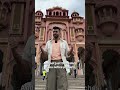 ميدان جواهر في جايبور