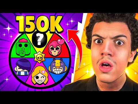 150K TROPHIES USING THE WHEEL 💀