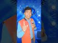 Mujhe Ishq Hai #indianidol13 #shorts #shortsfeed #90shindisongs #hindisong #bablooguide #song