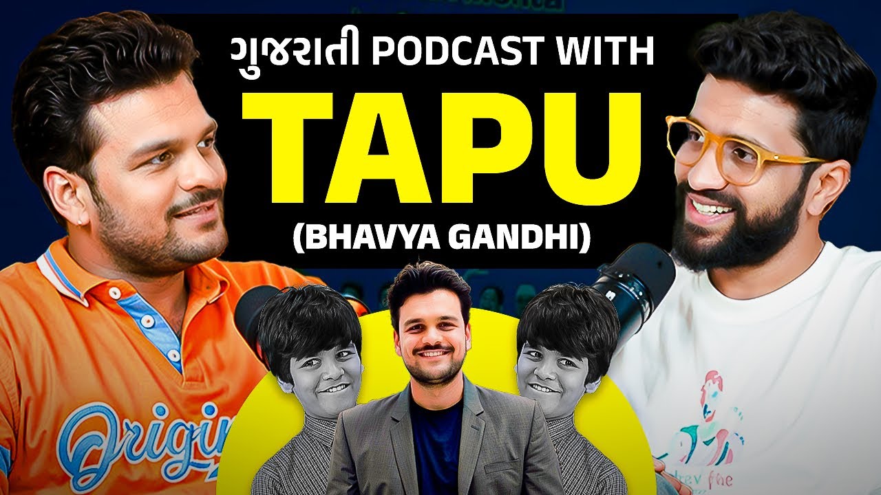 Bhavya Gandhi (Tapu) on TMKOC, Jethalal, Why he left the Show? - Gujarati Podcast