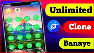 What is app clone & How to use app cloner | App Cloner ❤️ screenshot 5