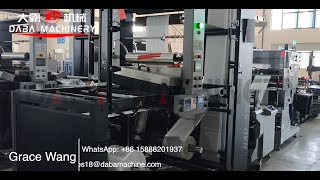 DABA Automatic Non-Stop Butt Splicer And Automatic Turret Rewinder For Inline Flexo Printing Machine