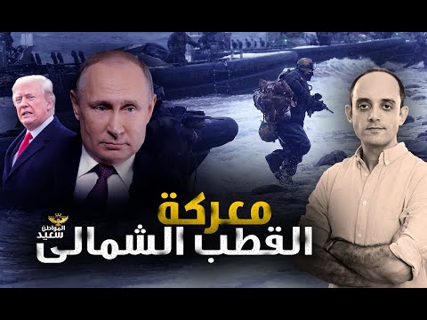 فيديو: طرادات الصواريخ من الاتحاد السوفيتي