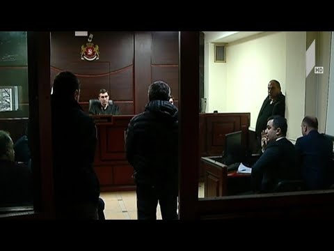 კუდ-ის ყოფილი მაღალჩინოსნების საქმე