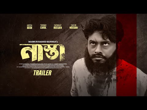 Nasta | Official Trailer | Arosh Khan | Twinkk Carol | Mabrur Rashid Bannah | New Bangla Drama 2025