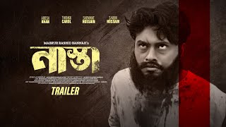 Nasta | Official Trailer | Arosh Khan | Twinkk Carol | Mabrur Rashid Bannah | Bangla New Natok 2025