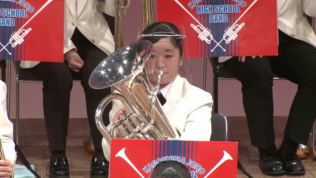 I LOVE...　鹿児島情報高等学校吹奏楽部