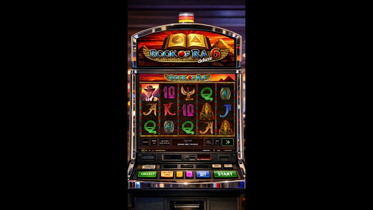 СЛОТЫ В ПРЯМОМ ЭФИРЕ + SHORTS | Ищем топовый бонус