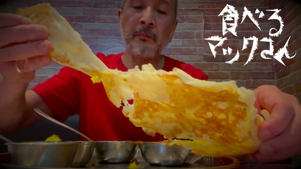 食べるマックさん　インドカレー（ベジタブルセットライスおかわり）　食べてるだけ