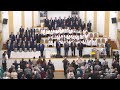 Пустыней греховной, земной / Песня