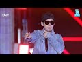 Capture de la vidéo 170930 Dok2 & The Quiett - Beverly 1Lls + 2 Chainz & Rollies + 내가 + 연결고리 + My Wave + L4L + I'm 1Ll