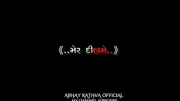 black screen new timli status/Mahesh nargawa new timli status of 2023Jagdish rathva new timli status