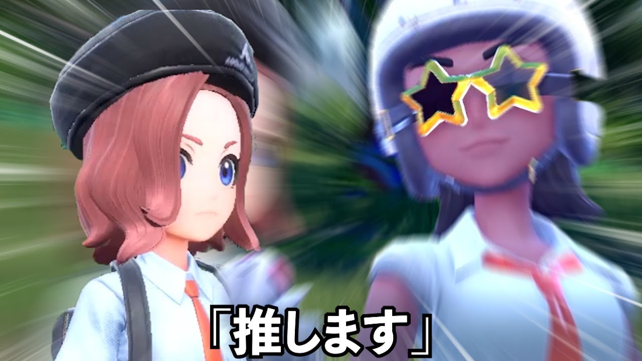 りょさん専用 りょさん - YouTube りょ！さん専用 りょーさん