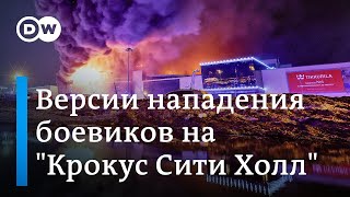 Нестыковки в кремлевских версиях теракта в "Крокус Сити Холле"