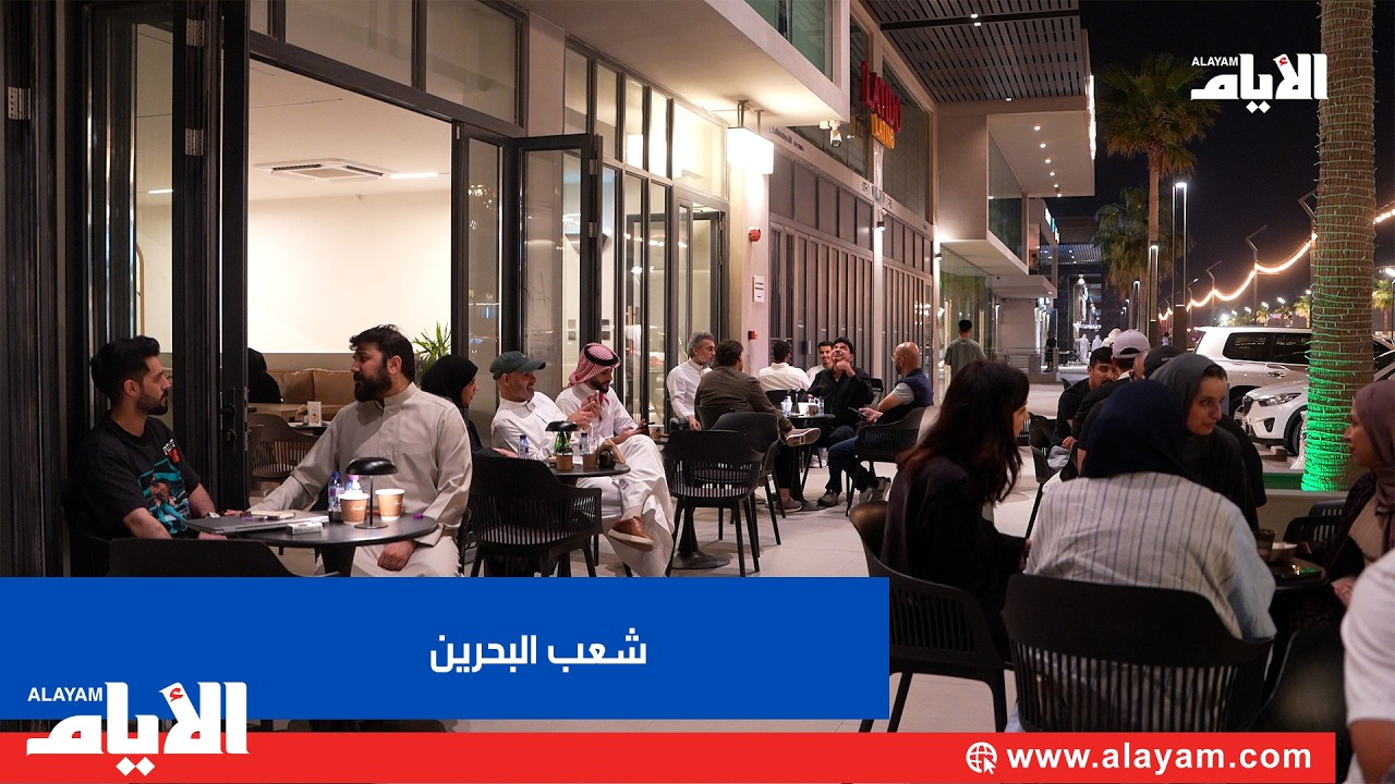 �� ���� ���� ��� �������
 - نشر قبل 10 دقيقة