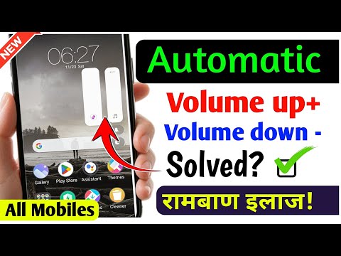 Solved Redmi Phone Automatic Volume UP and DOWN Problem 2024 | MIUI BUG | Mi Volume Button Problem