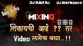 How To Make Dj Song In Mobile | Fl Studio Mobile Marathi | Fl Studio Mobile Marathi Dj Song Tutorial screenshot 2