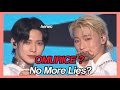 Ateez yeosang and san guerrilla omurice clip    no more lies    omurice live showcase