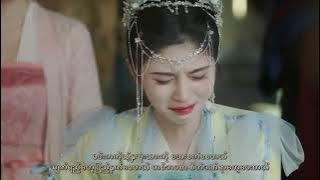 Yao Liu Yi - Ge An ( Myanmar sub )