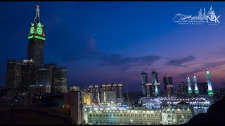 مكة كما لم ترها من قبل Makkah Time lapse 4K