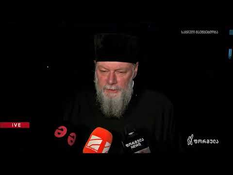 მეუფე პეტრე: მოდერნიზებული რუის ურბნისის კრების გარეშე ვერ გადარჩება და ვერ გამთლიანდება საქართველო