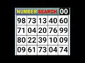 Number Search. Game Will Test Your Brain Power!| brain game | Quiz