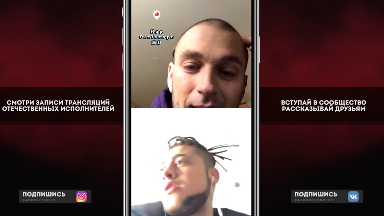 виктория кохана Раскольников и Asket (SIX1SIX) о Kizaru, Slim, Pharaoh, Chemodan Clan, Velial Squad, ТВЖ