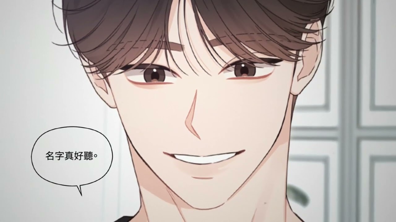 他真的不記得我？創傷初戀《ALPHA TRAUMA》每週二更新｜LINE WEBTOON