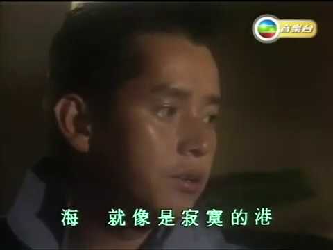 經典金曲重温 -- 嫩版 譚詠麟 [ 此刻你在何處 ] Alan Tam  [ Where are you now ] -- Official MV