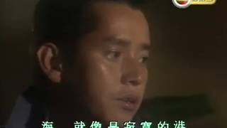 經典金曲重温 -- 嫩版 譚詠麟 [ 此刻你在何處 ] Alan Tam  [ Where are you now ] -- Official MV