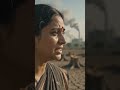Ped Kato Ge To Barish Kaha Se Aayegi? # trending #reels #shorts #shortvideo #viralreels