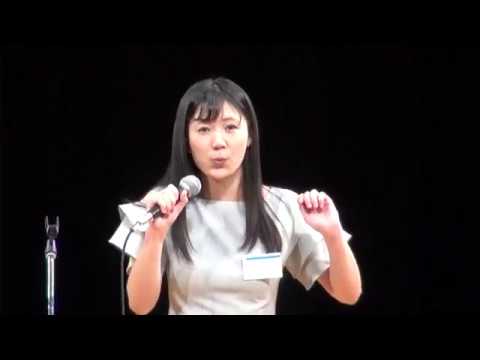 Yoko 口笛世界大会 18より The World Whistlers Convention 18 Youtube
