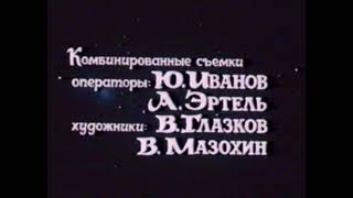 Нам выпал счастливый билет, мы века XXго дети