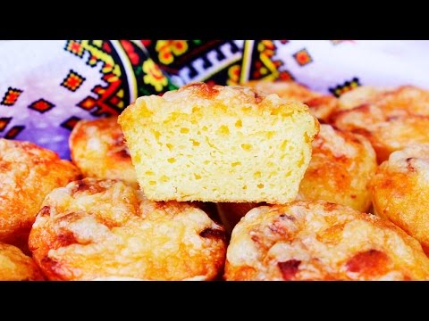 СЫРНЫЕ МАФФИНЫ ♥ Нереально Вкусные ♥ Рецепты NK cooking