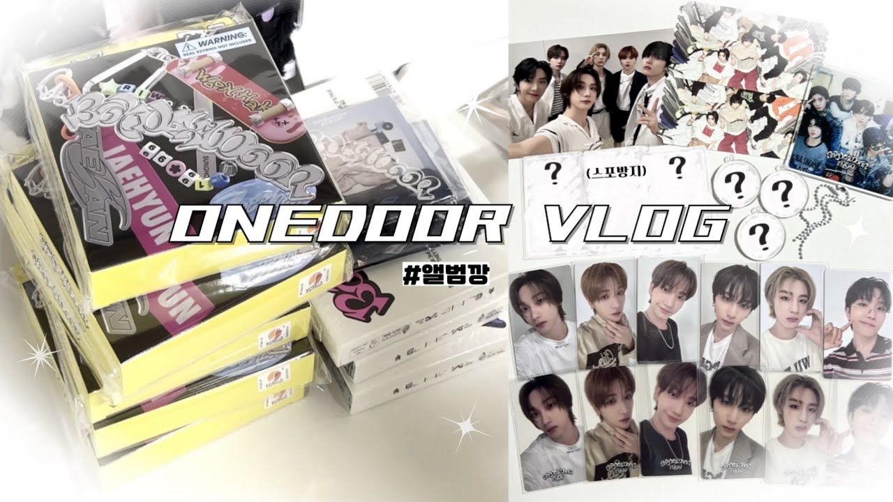 [ 원도어 Vlog #9 ] 𝑁𝑖𝑐𝑒하게 19.99 앨범깡하기 ⭑ | 보넥도 · 컴백 · 위버스샵 · 택배깡 · 탯프 · 특전 · 언박싱 · 원도어 브이로그 · 덕질 브이로그