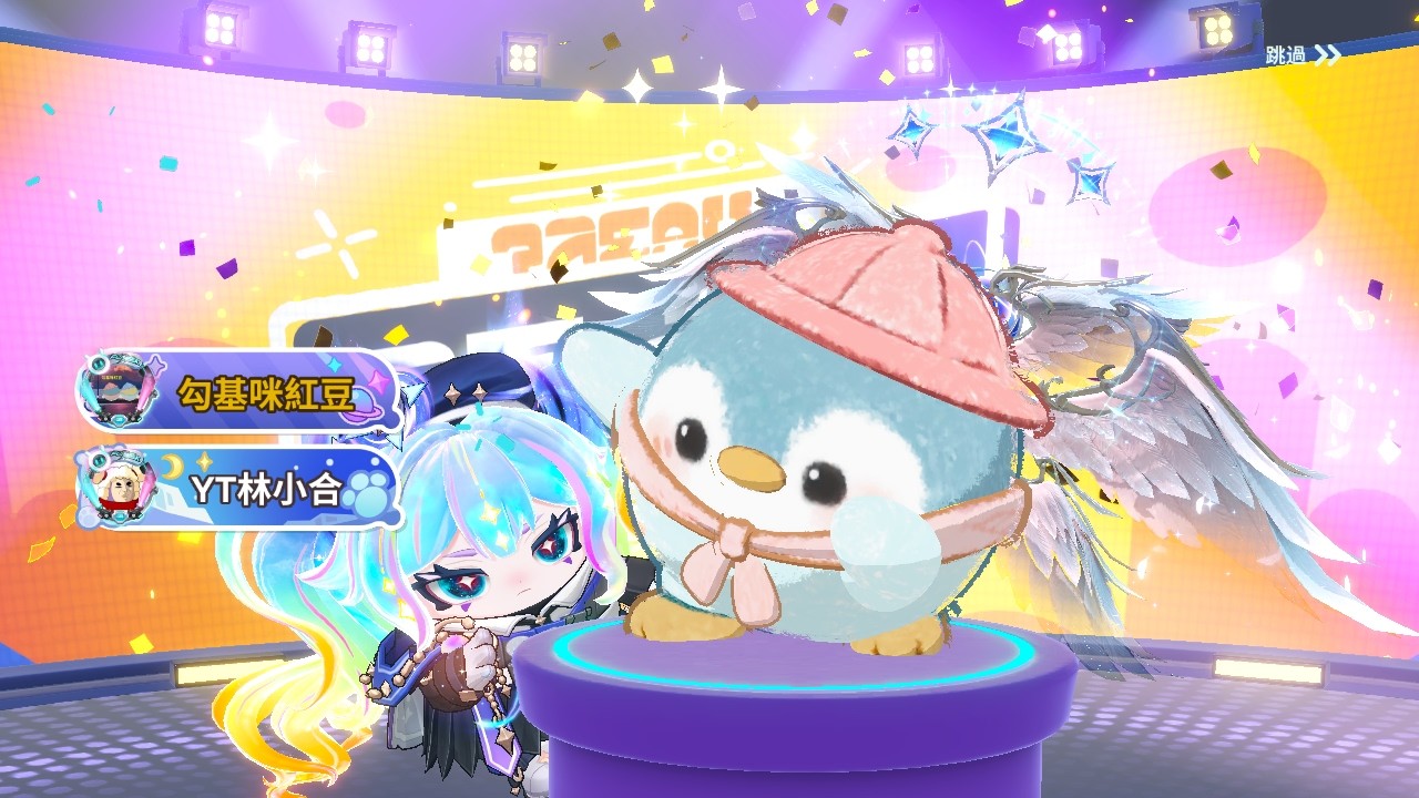 (直播)蛋仔派對 賽季要結束了 你們鳳凰了嗎?  #一起玩 #蛋仔派對 #eggyparty  #02/26