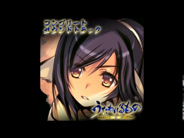 アニメ うたわれるもの 偽りの仮面 第二十一話 崩御 予告 Youtube